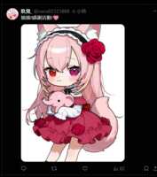 https://images.plurk.com/3FPTHeKUDL3yMzJT2DFPRb.png