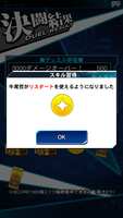https://images.plurk.com/3FQiKGXdpGPeC7ioEbrZOd.png