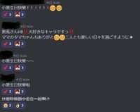 https://images.plurk.com/3FREOBcAxYd6BPCM2ctT1k.png