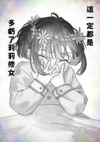 https://images.plurk.com/3FRtUfh593los4s8thseNq.png
