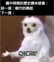 https://images.plurk.com/3FUXtRArKg4OiTYwUmA3SC.jpg