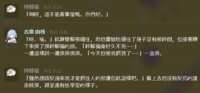https://images.plurk.com/3FUljEP8Fwh9JjsmprIgEo.png