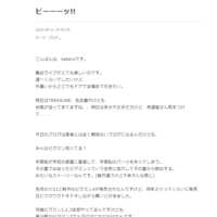 https://images.plurk.com/3FW1CV2YZINXECkIOv1Bq7.png