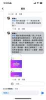 https://images.plurk.com/3FX6NrsnQPdftFlVOz7wFv.png