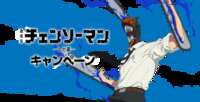 https://images.plurk.com/3FXF8pWGSYjm2ssWtITfdn.png
