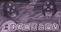 https://images.plurk.com/3FYsLhw7AHVwof64gFT3Kq.jpg