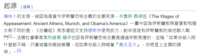 https://images.plurk.com/3FZgg341KlwmpTtgpABPh6.png