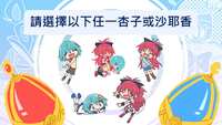 https://images.plurk.com/3Favifb9hf4w76S73J1QhC.jpg