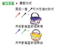 https://images.plurk.com/3FbKXUHHYWFFO5ivpYPZBJ.png