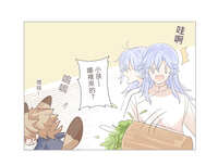 https://images.plurk.com/3FcMjn0WdKQs5gNKfa1HV9.jpg