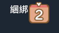 https://images.plurk.com/3FfniwhGygh7RUKZ7HdlWC.jpg