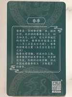 https://images.plurk.com/3FhALQct9lfHv6ehm3CoOB.jpg
