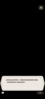 https://images.plurk.com/3Fi8bStWNJGqUdT2flIn7u.jpg