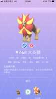 https://images.plurk.com/3FlT5ZUNphSjEx1EqzmoGi.png