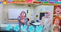 https://images.plurk.com/3FluES6jl5wy8W70iZhADw.jpg