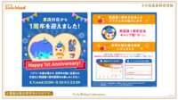 https://images.plurk.com/3Fmnoa1RX4b6ctvTmTsLXv.png