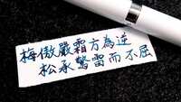 https://images.plurk.com/3FnYKJ2oORLR83tfPFWbyl.jpg