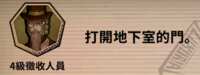 https://images.plurk.com/3Fo955tqlxo3SLCgY8fWcX.png