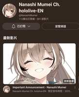 https://images.plurk.com/3Fofre3CFlqa8WmS4KzGxI.png