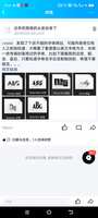 https://images.plurk.com/3Fr2fypBE05sfYyqlBkK21.jpg