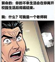 https://images.plurk.com/3FuqeYs3KIsXgF9t4WdO7B.jpg