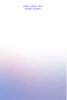 https://images.plurk.com/3FwtM3lpStsATgLyH5QVwn.jpg