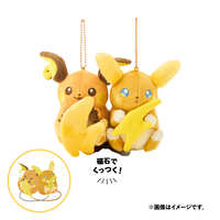 https://images.plurk.com/3FxypPcHUcOQrcy1sTaGCy.jpg