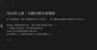 https://images.plurk.com/3Fy7SaiyOzdqrXuXGfbp9d.png