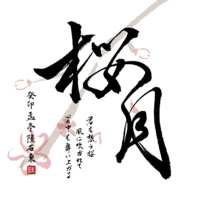 https://images.plurk.com/3Fy9Mpy2qmIoCQV90kYcxW.png