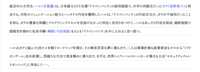 https://images.plurk.com/3FyR0aAmOdrgB7345qbAFS.png