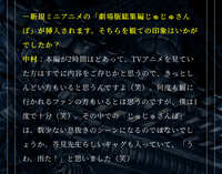https://images.plurk.com/3FzT8F1N6PaZ54lsb1m6tA.jpg