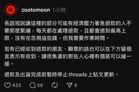 https://images.plurk.com/3FzY6g3fbke10GKPf2Fh41.jpg