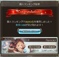https://images.plurk.com/3G0zo4isddkfM3X1prDGKy.png