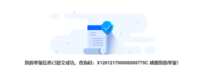 https://images.plurk.com/3G1KaT4eUO5AJLs5FDZfty.png