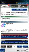 https://images.plurk.com/3G1b1yy1y7PByEYtCnPBUi.png