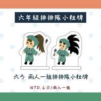 https://images.plurk.com/3G2uY7lUJ6oXlAmHdMP5Bq.jpg