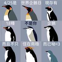 https://images.plurk.com/3G5uNx0mSkhPYsoHXZzgqf.png