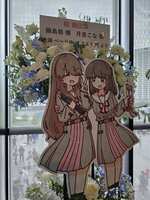 https://images.plurk.com/3G7OghRNYEAL7SStcEuefb.jpg