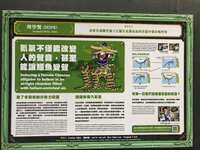 https://images.plurk.com/3G8trqDtrJwCFTDGewBKGT.jpg