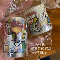https://images.plurk.com/3G97n2UhfirvTpVVapUixG.jpg