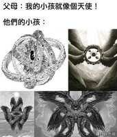 https://images.plurk.com/3GBqlUeLh37bMakIbx1QWj.jpg