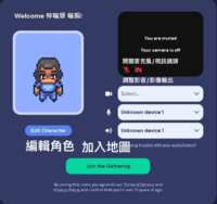https://images.plurk.com/3GCbjbgCVxHNBDsGFMxms9.png