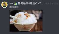 https://images.plurk.com/3GDltiLJoLLTTNhc6RLxag.jpg