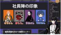 https://images.plurk.com/3GDpZf1X1Prm9GBzFYWzma.png