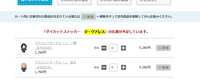 https://images.plurk.com/3GEVrXD9rzBikiFAveyEOu.png