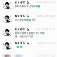 https://images.plurk.com/3GFTjkNxwy5UdutgE3XC7C.jpg