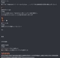 https://images.plurk.com/3GFdafSR1wvg3pJP3M21Ww.png