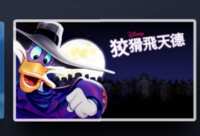https://images.plurk.com/3GH6sXuBordix6Gg2nU9wP.png