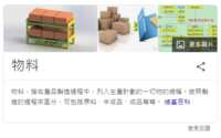 https://images.plurk.com/3GHXTqmKUPAsMkD233jIMP.png