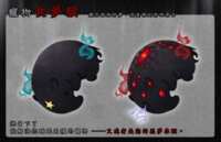 https://images.plurk.com/3GIrpeBI4DM455YsDVleq2.png